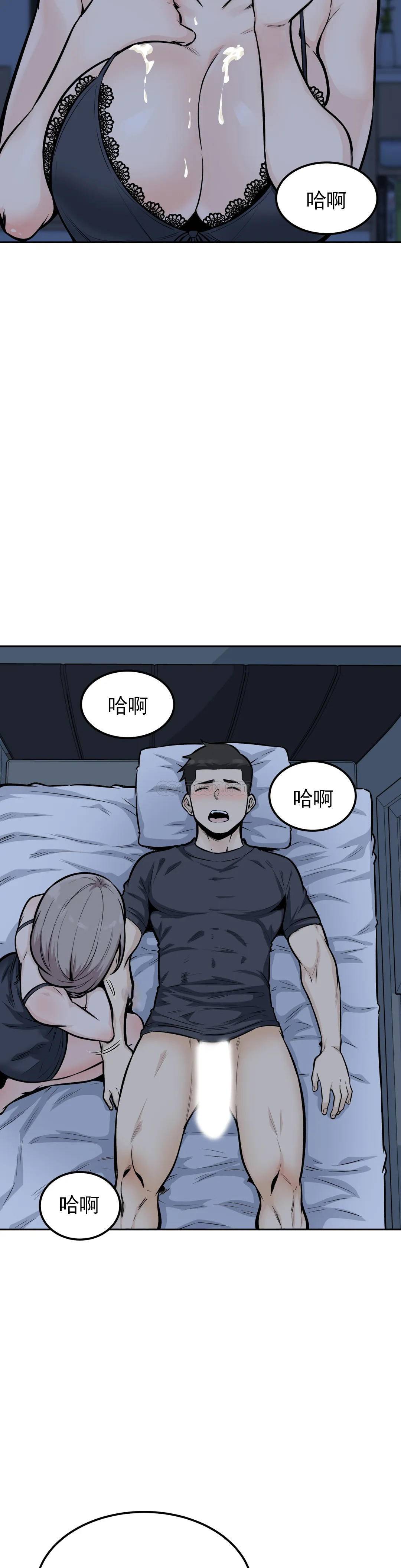第17张
