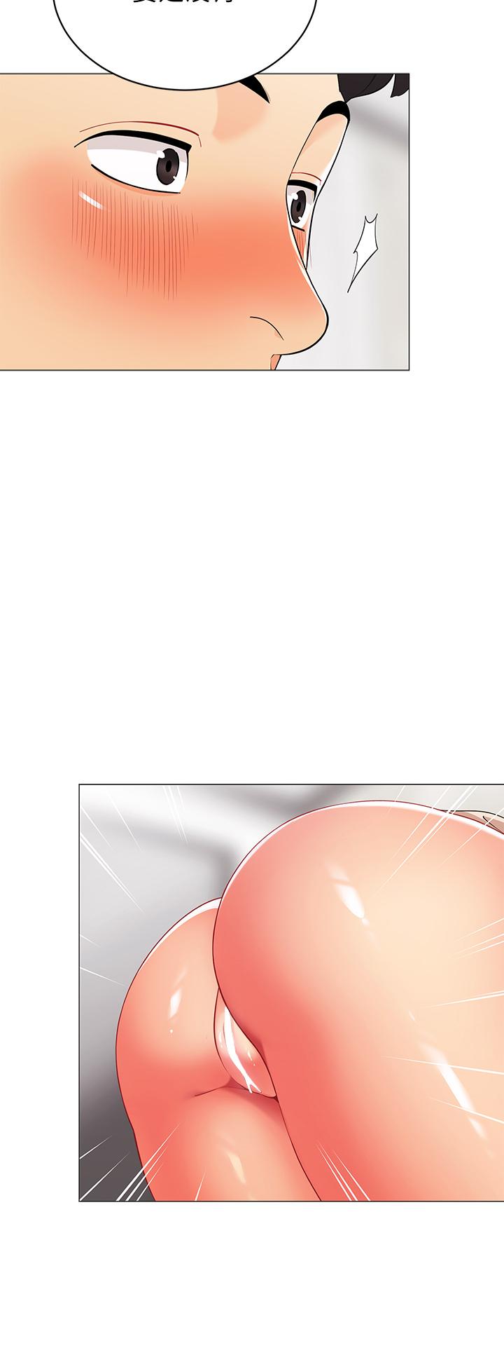 第19张