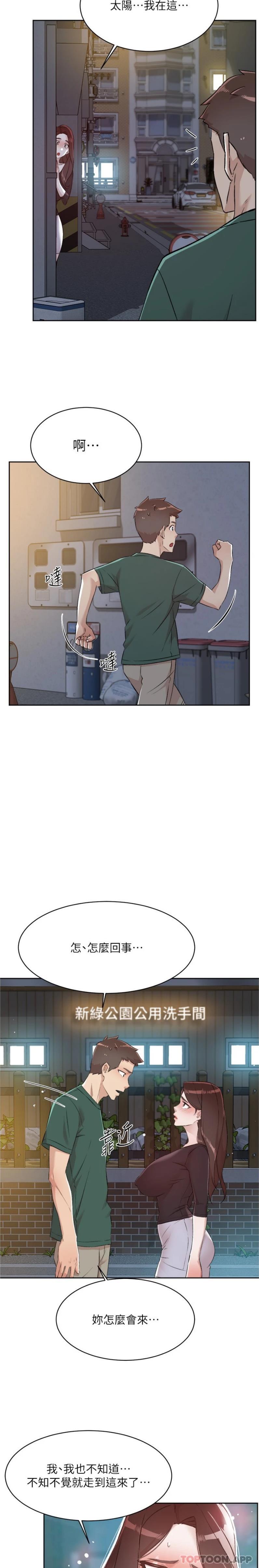 第19张