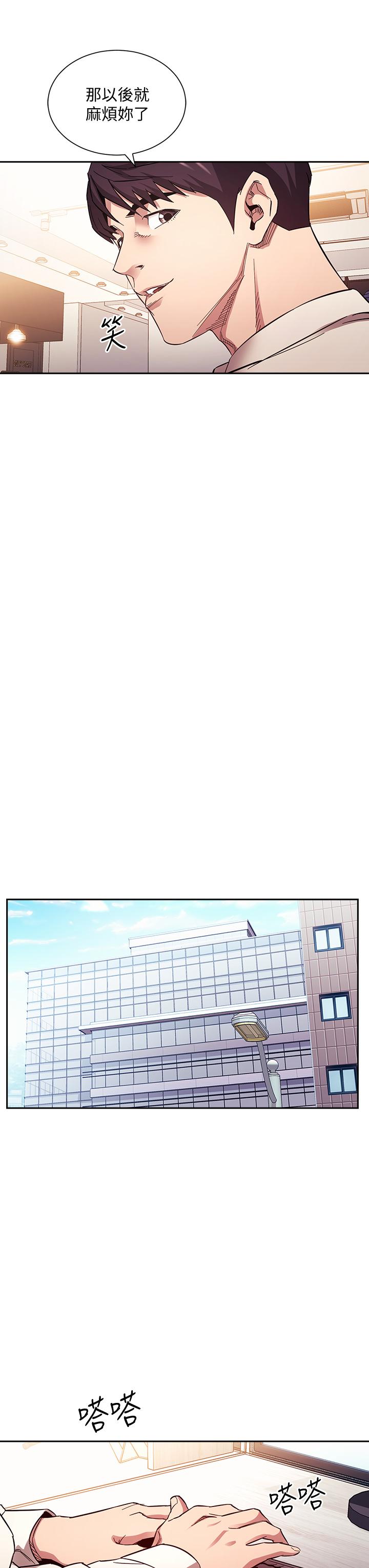 第27张