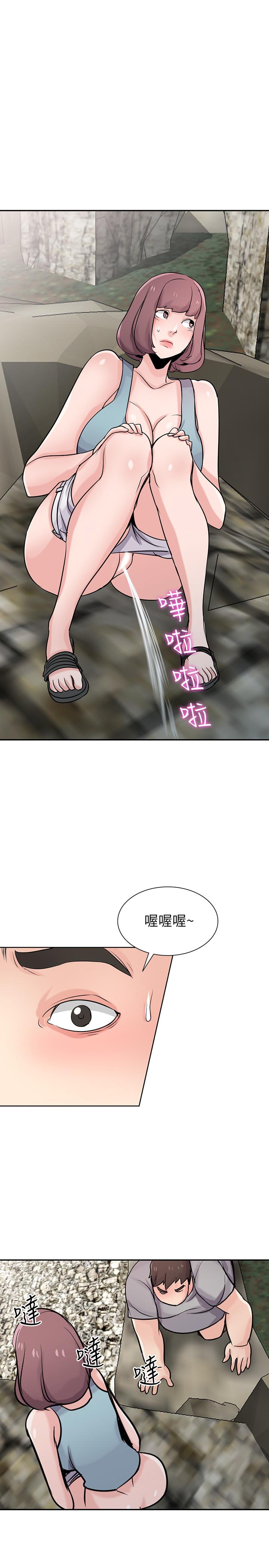第29张