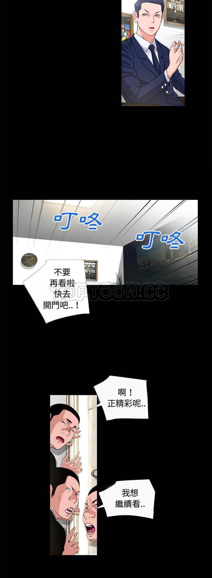 第6张