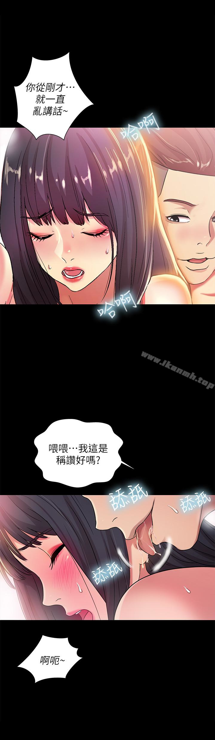 第20张