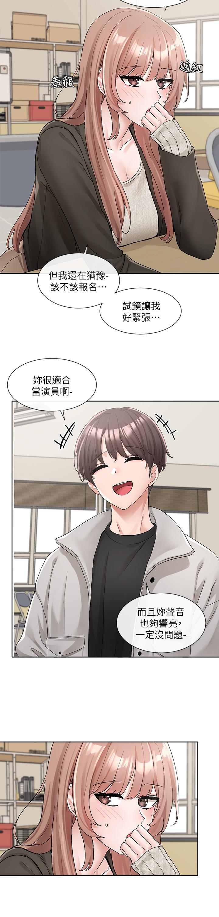 第22张