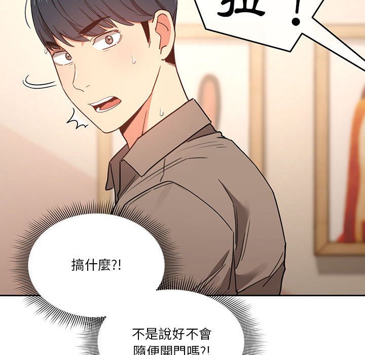 第95张