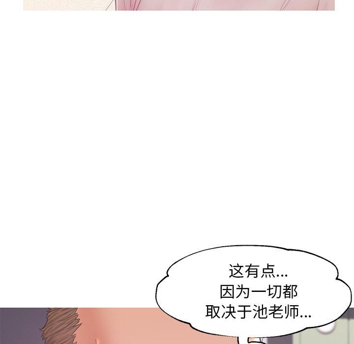 第23张