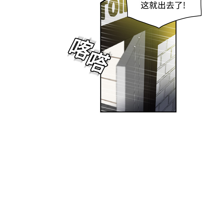 第87张