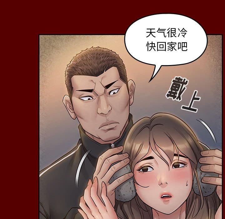 第137张
