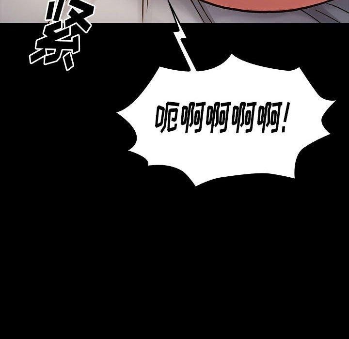 第104张