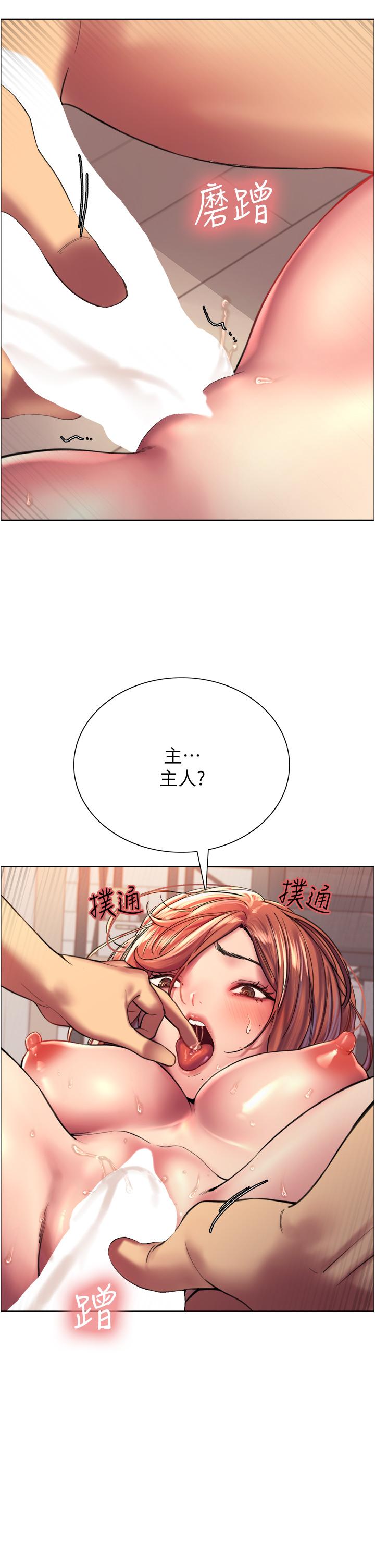 第40张