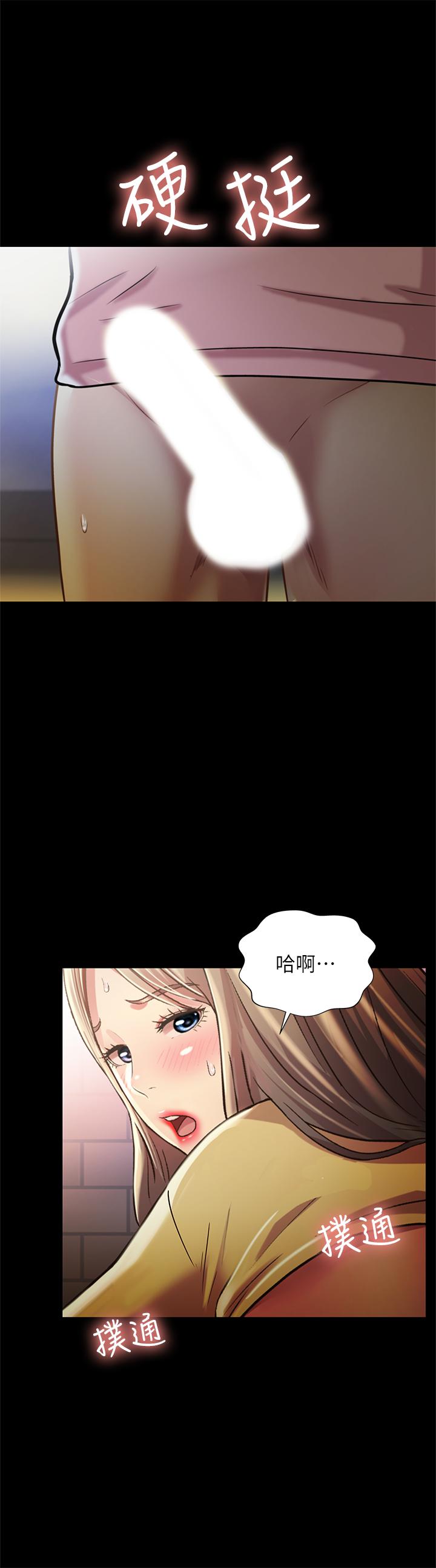 第42张