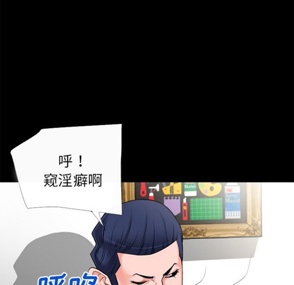 第64张