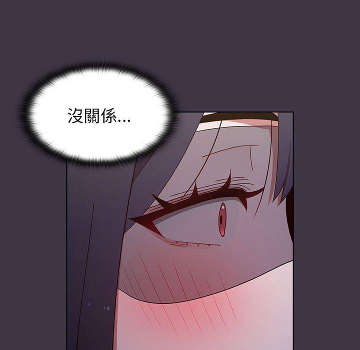 第123张