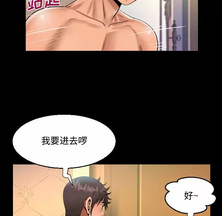 第65张