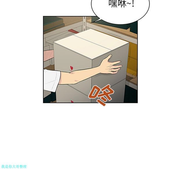 第73张