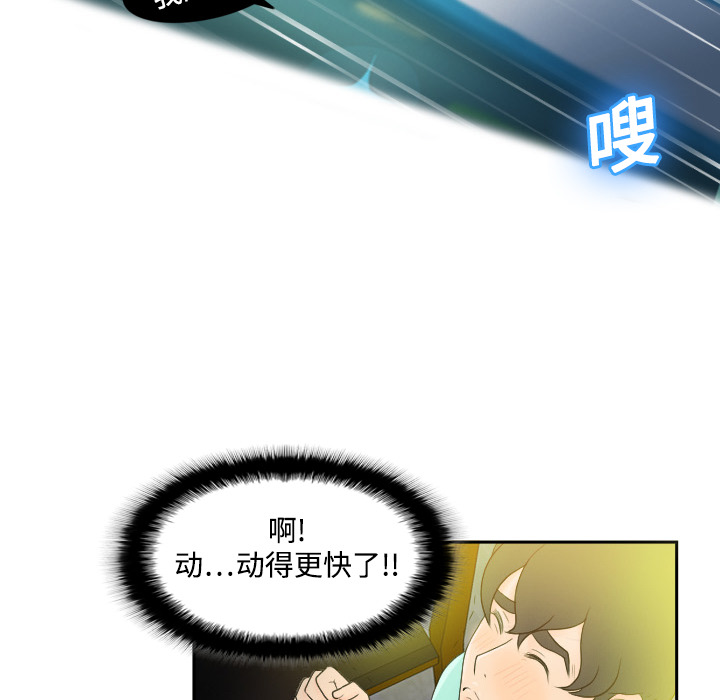 第41张