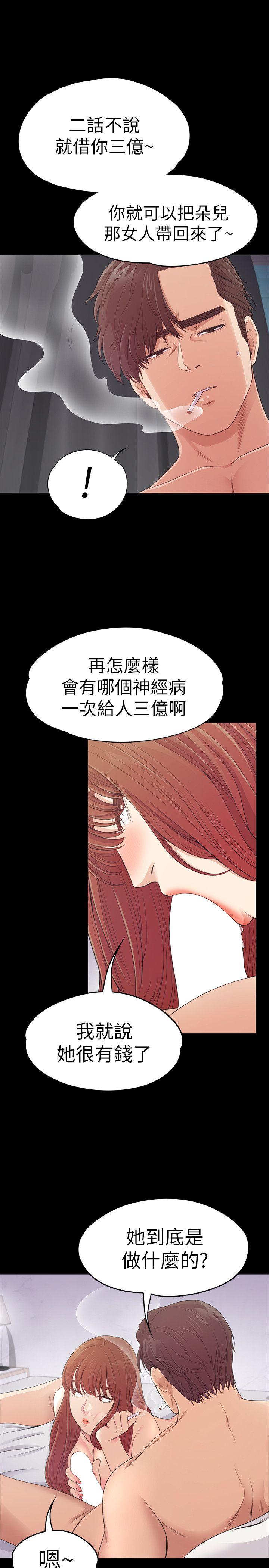 第22张