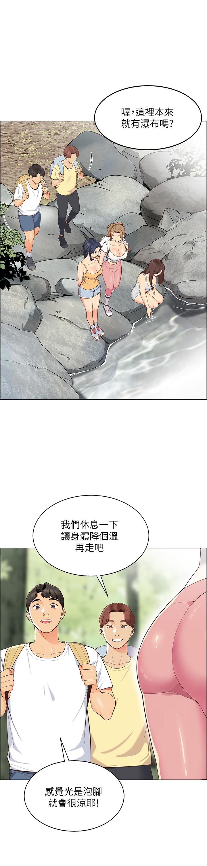 第51张