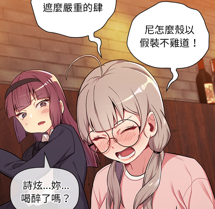 第30张