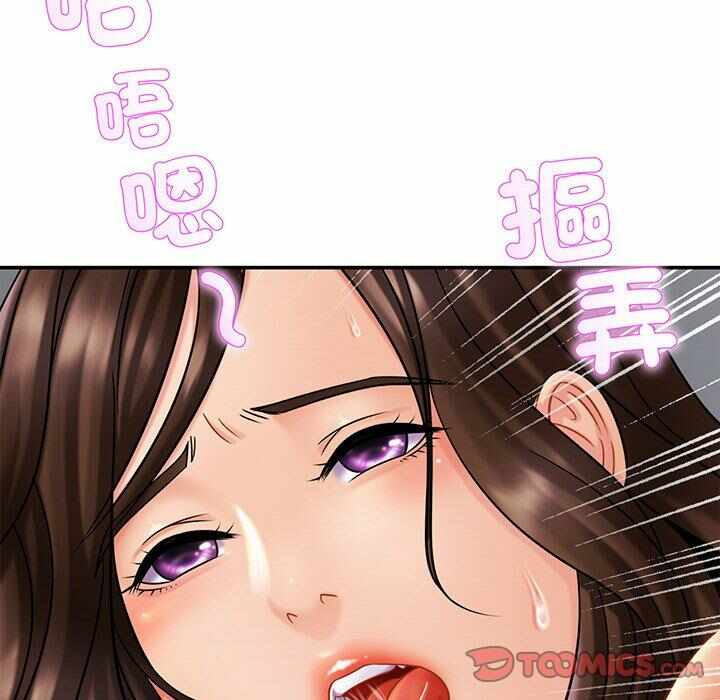 第98张