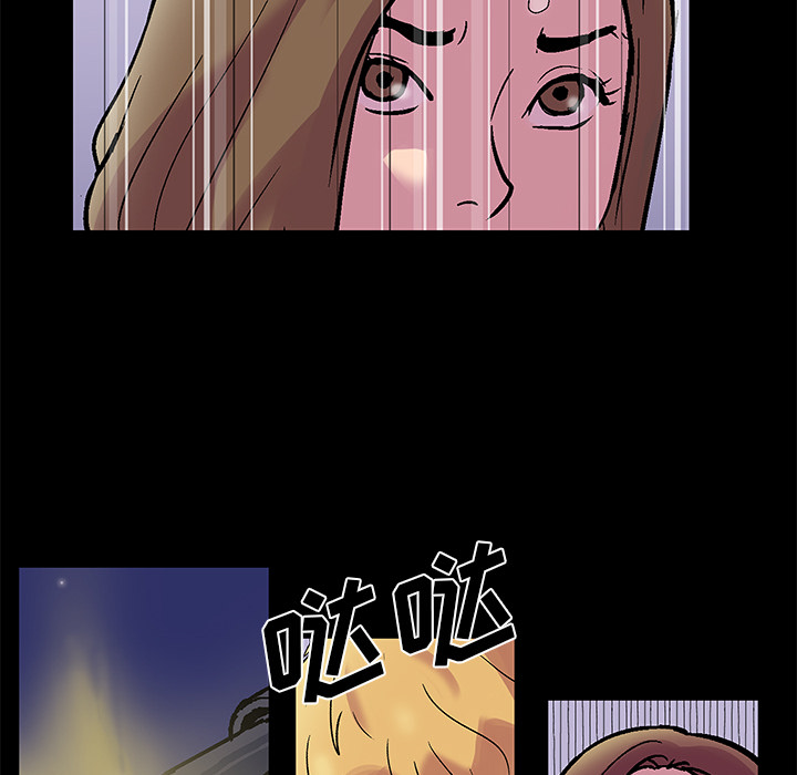 第47张