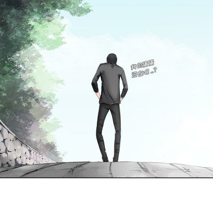 第133张