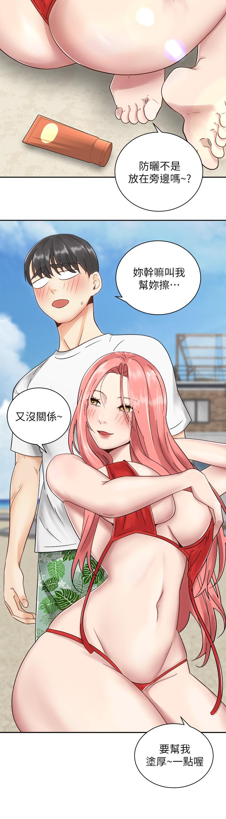 第9张