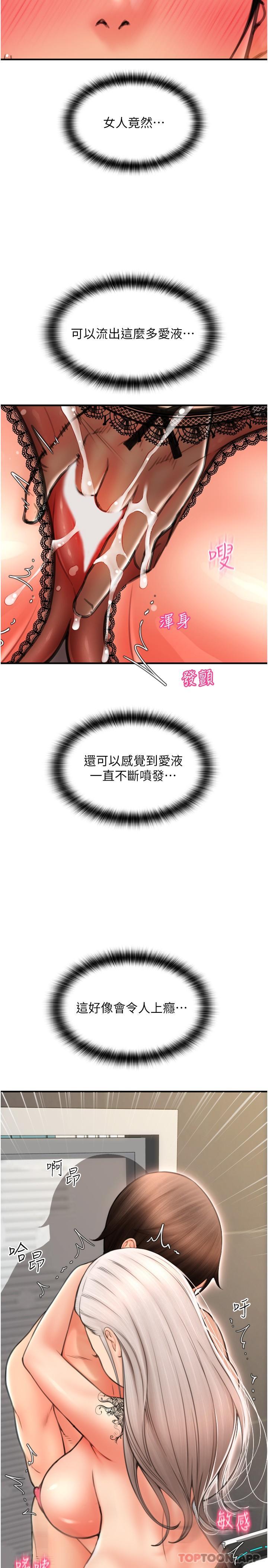 第15张