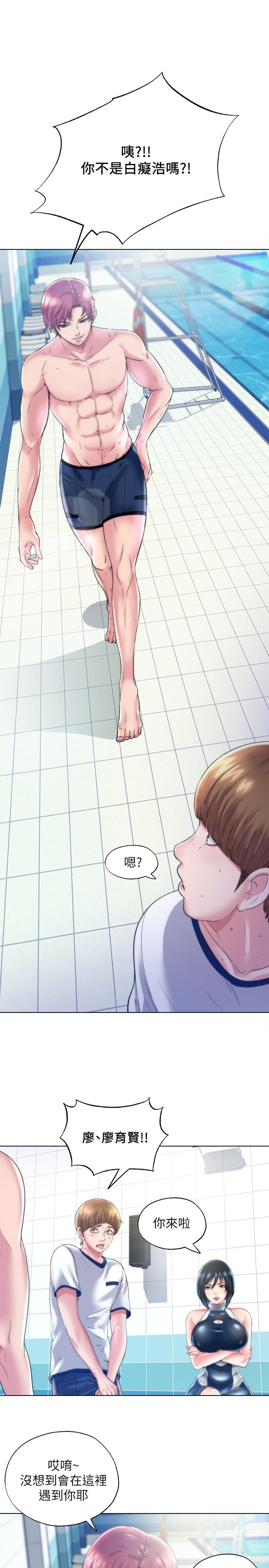 第19张