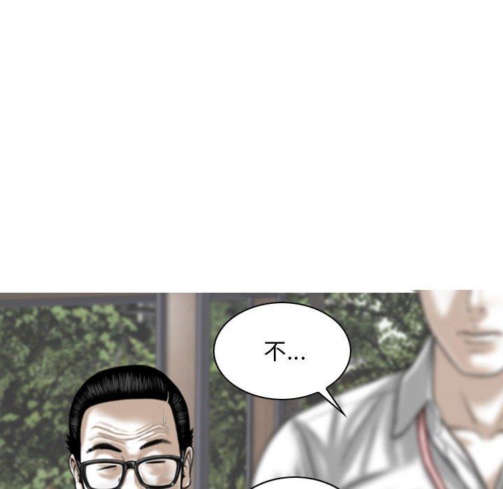 第65张