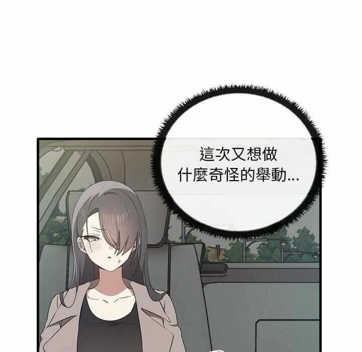 第95张