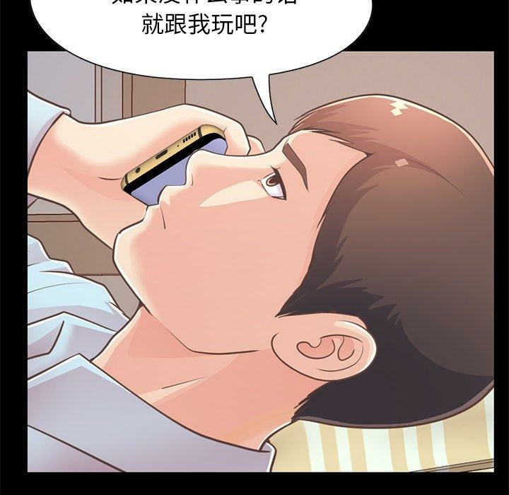 第101张
