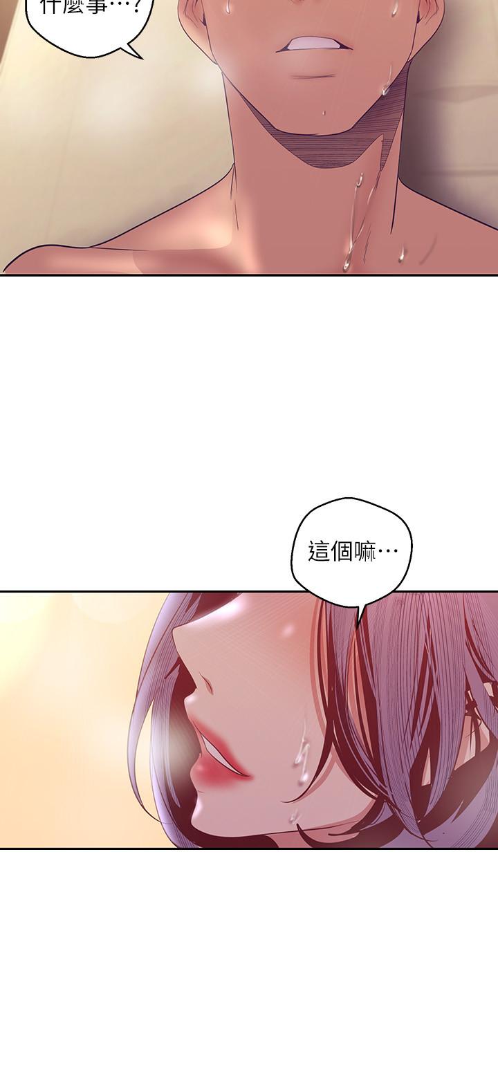 第27张