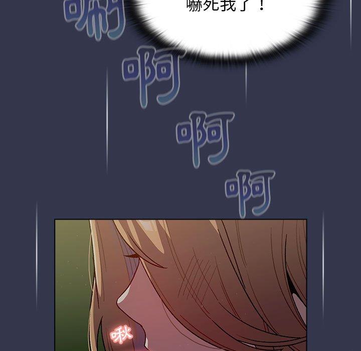 第8张