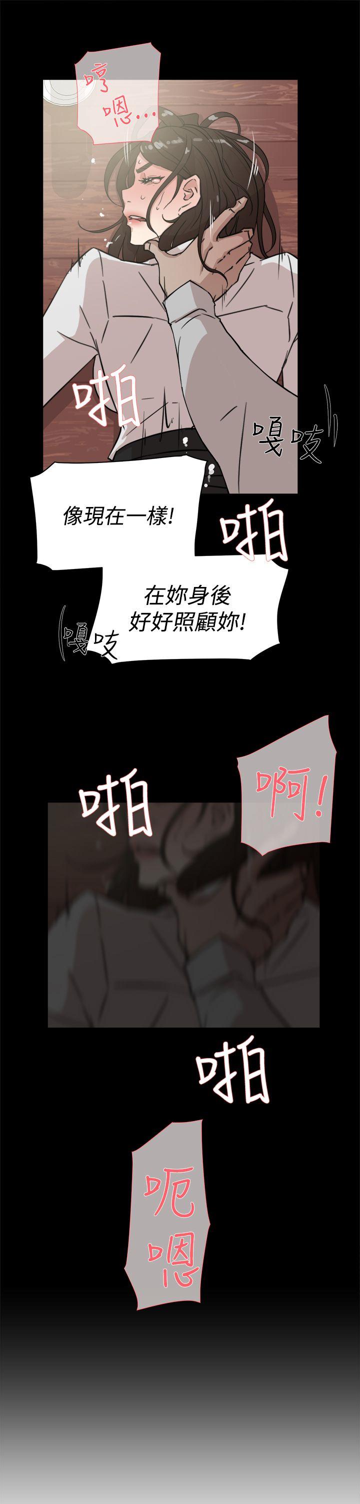 第17张