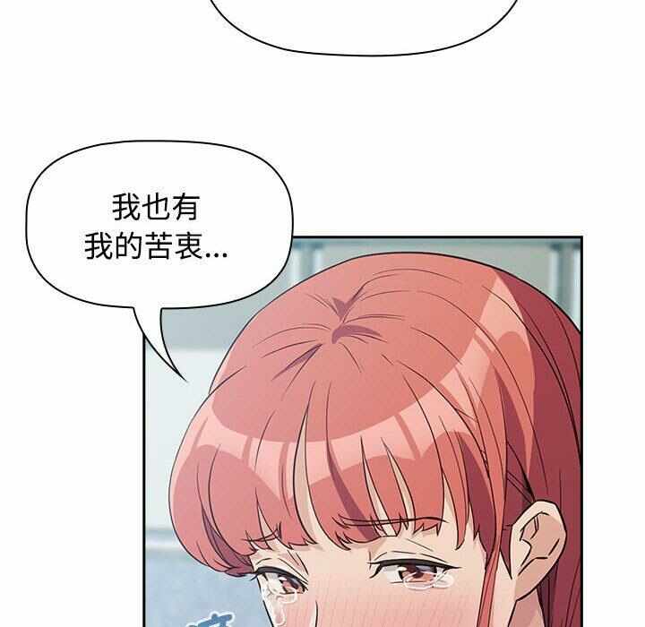 第143张