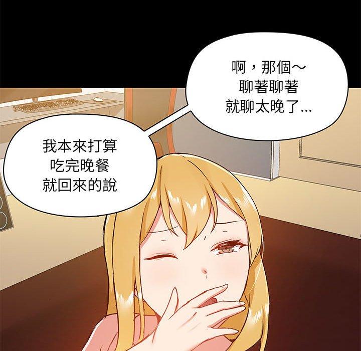 第98张