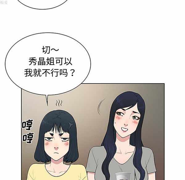 第41张