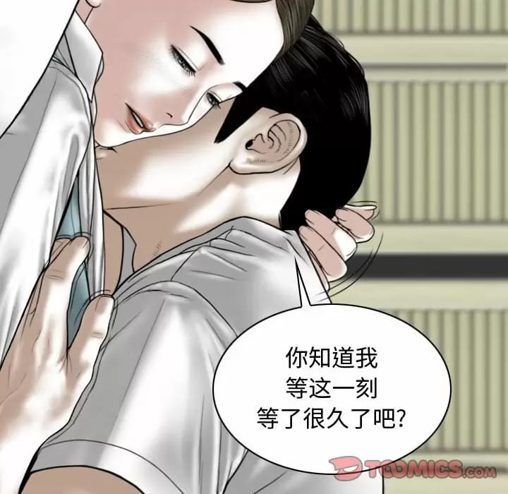 第123张