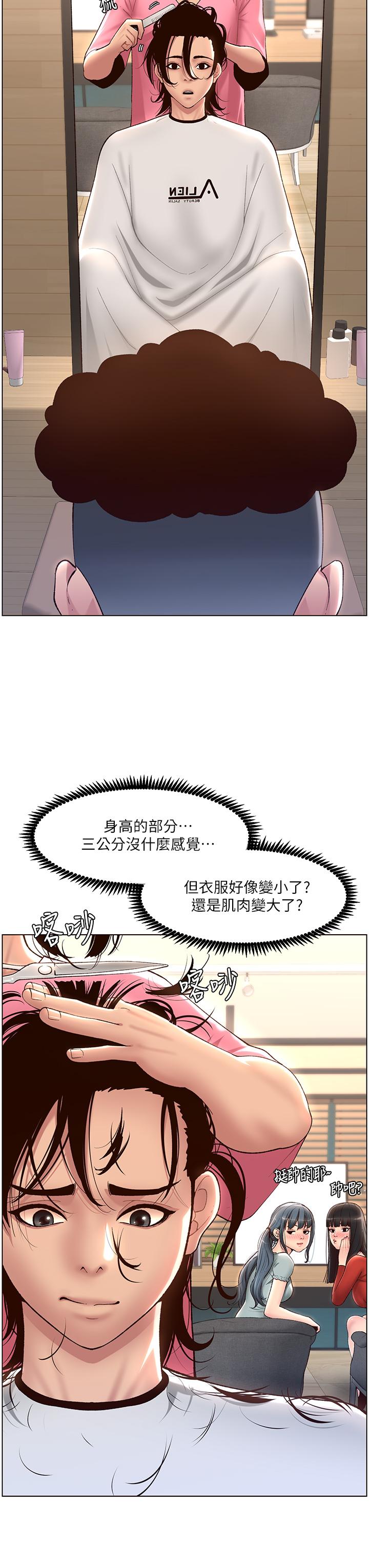 第22张