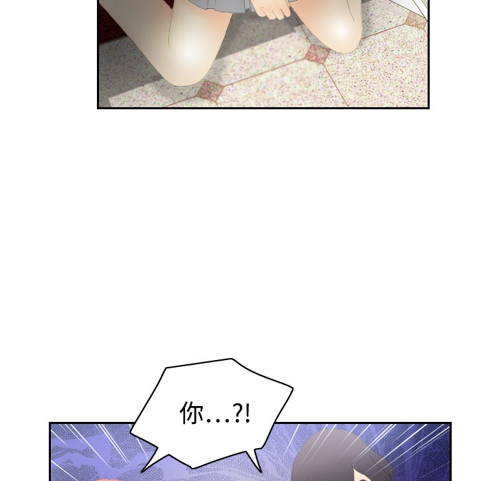 第82张