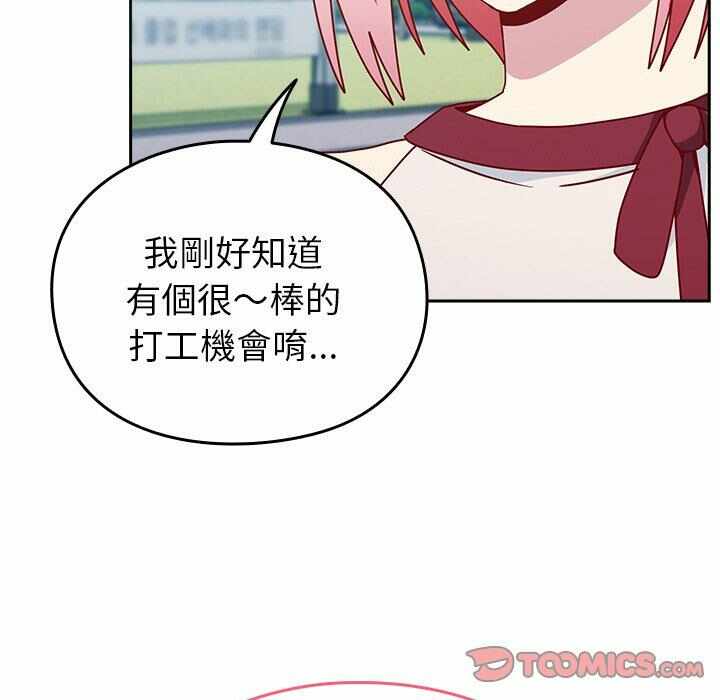 第24张