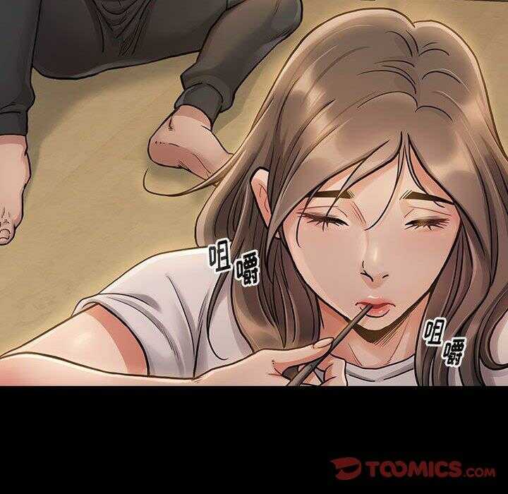 第40张
