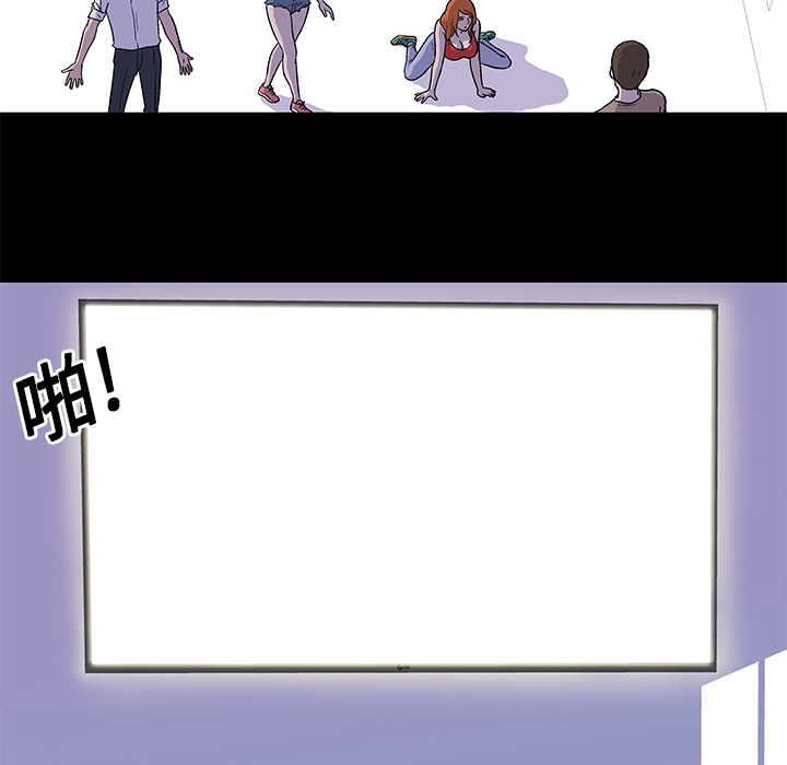 第36张