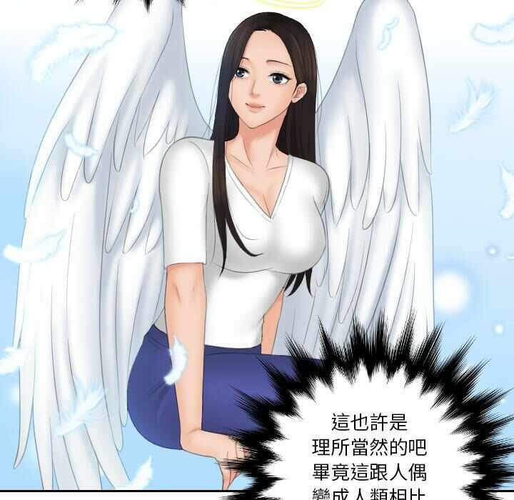 第30张