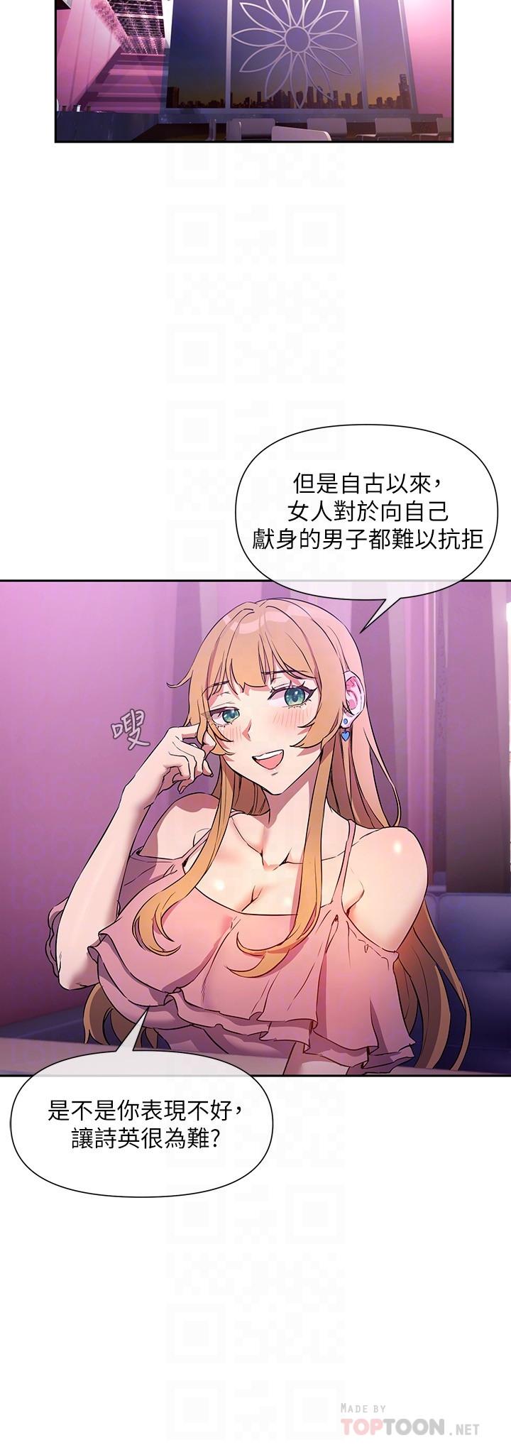 第6张