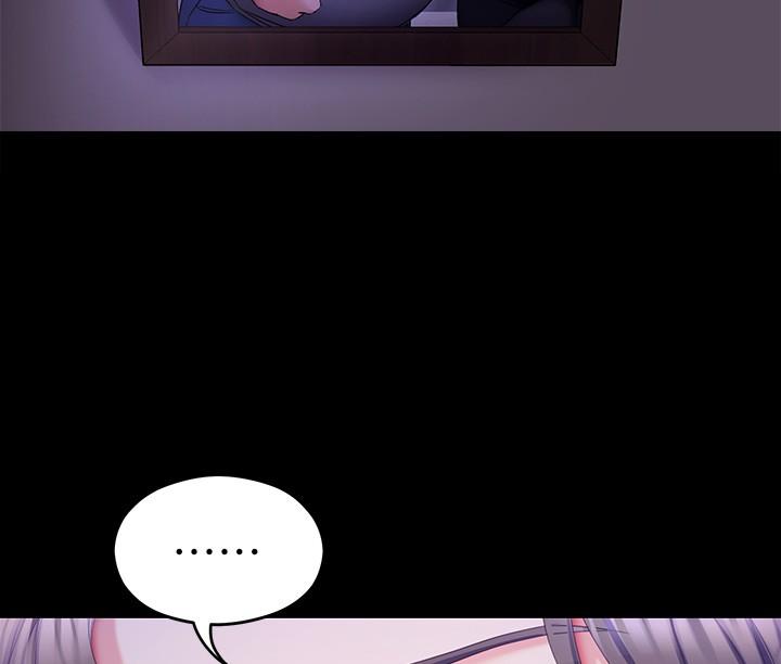 第44张