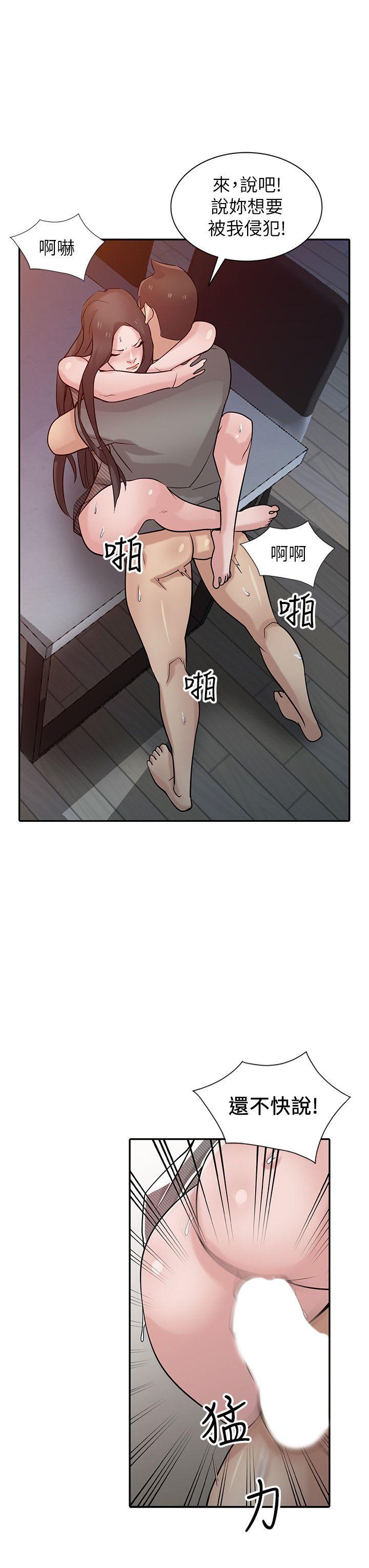 第17张