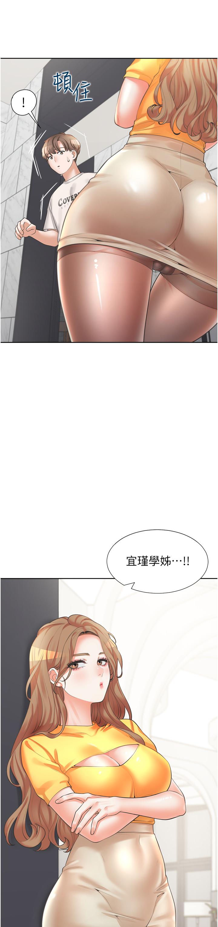 第40张