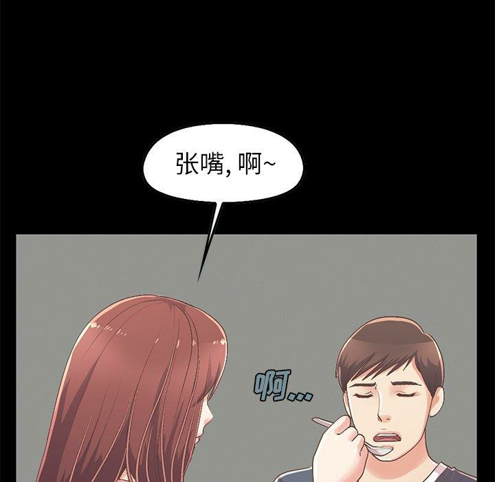 第30张